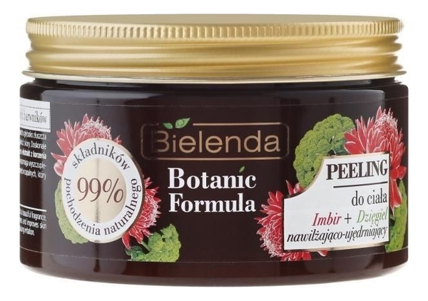 

Скраб для тела с экстрактом корня имбиря и дегтем Botanic Formula 350г