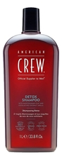 American Crew Шампунь для волос Detox Shampoo