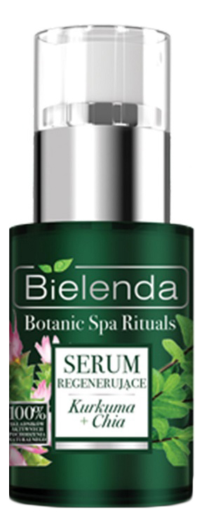 

Сыворотка для лица с экстрактом семян чиа и куркумой Botanic Spa Rituals 15мл