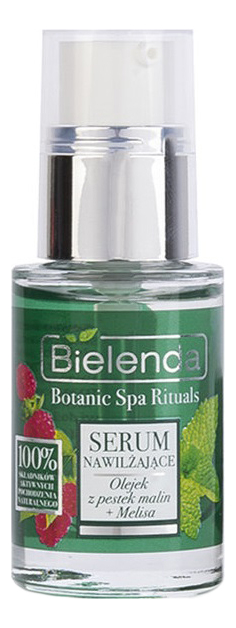 

Сыворотка для лица с экстрактом малины и мелиссы Botanic Spa Rituals 15мл