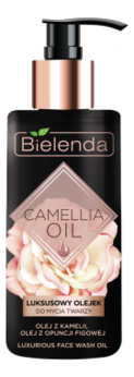 

Гидрофильное масло камелии для умывания Camellia Oil 140мл