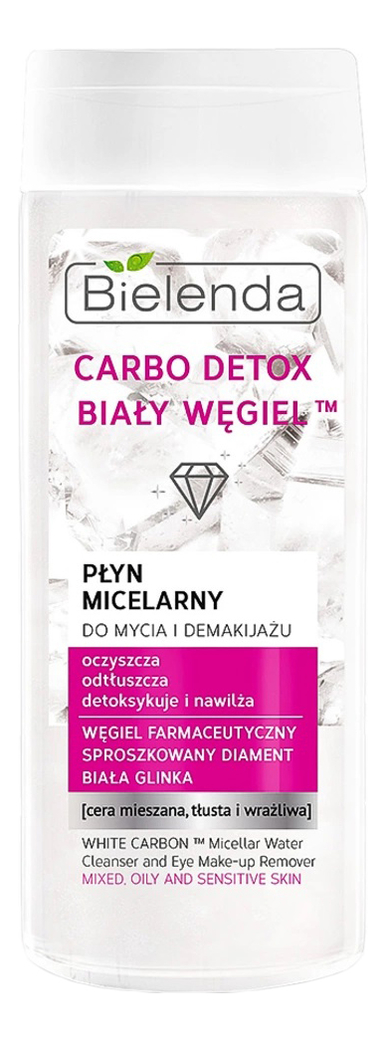 

Мицеллярная вода для демакияжа с белым углем Carbo Detox 200мл