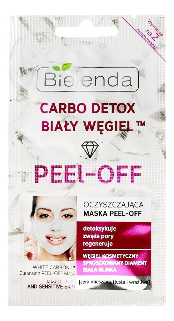 

Очищающая маска для лица с белым углем Carbo Detox 2*5г