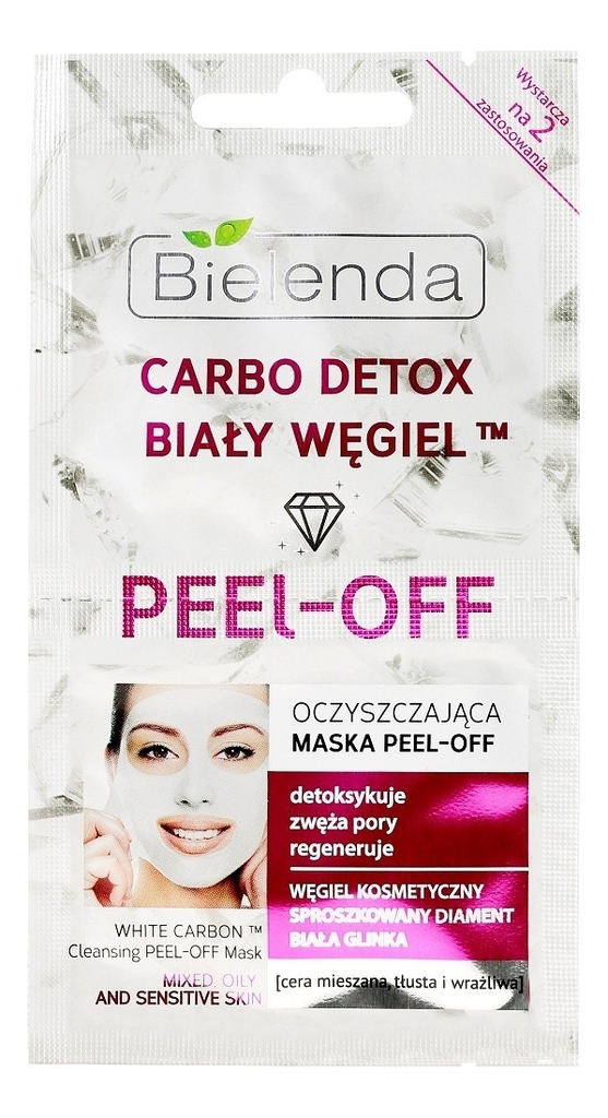 Очищающая маска для лица с белым углем Carbo Detox 2*5г