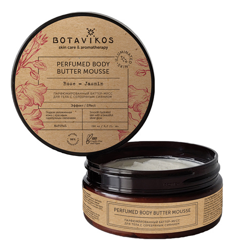 botavikos perfumed body butter mousse cinnamon cardamon Парфюмерный баттер-мусс для тела Роза-жасмин Perfumed Body Butter Mousse 150мл (164г)