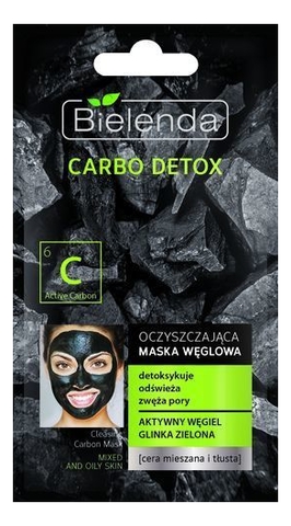 

Очищающая маска для лица с активированным углем Carbo Detox 8г