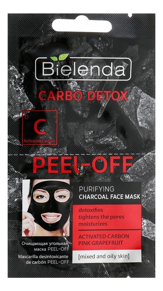 

Очищающая маска для лица с активированным углем Carbo Detox 2*6г