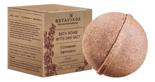 Botavikos Гейзер для ванны с сакской солью Корица-лаванда Bath Bomb With Saki Salt 120г