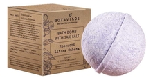 Botavikos Гейзер для ванны с сакской солью Розовое дерево-литсея кубеба Bath Bomb With Saki Salt 120г