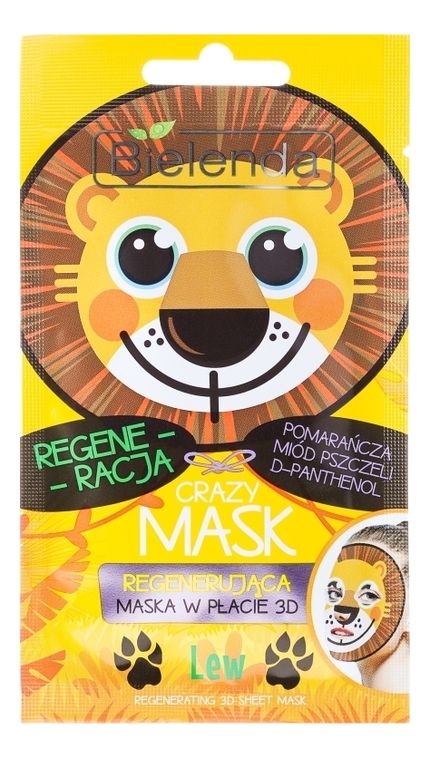 

Восстанавливающая тканевая маска для лица Crazy Mask Regenerating 3D Sheet Mask