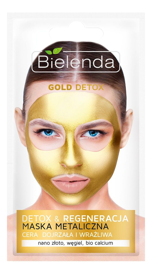 

Золотая детокс-маска для лица Gold Detox 8г