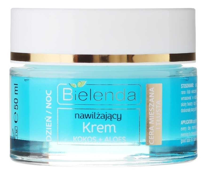 

Увлажняющий крем для лица с кокосовой водой и соком листьев алоэ Hydra Care 50мл