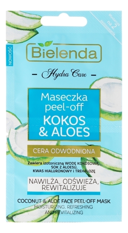 

Маска для лица с кокосовой водой и соком листьев алоэ Hydra Care 2*5г