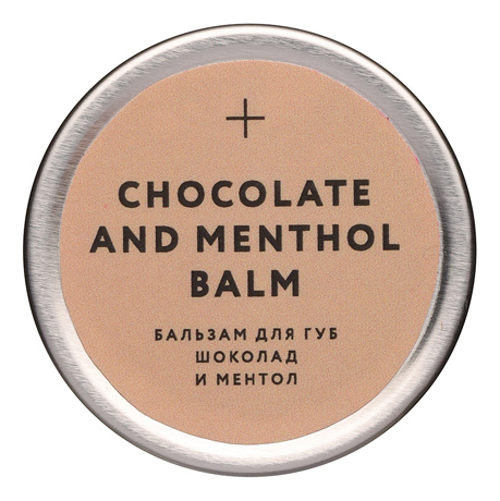 

Бальзам для губ Шоколад и ментол Chocolate And Menthol Balm 12мл