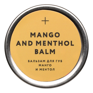 Бальзам для губ Манго и ментол Mango And Menthol Balm 12мл