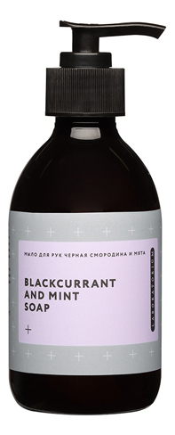 

Мыло для рук Черная смородина и мята Bleckcurrant And Mint Soap 250мл