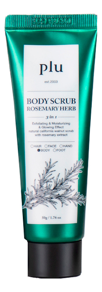 

Скраб для тела с экстрактом розмарина Body Scrub Rosemary Herb: Скраб 50г, Скраб для тела с экстрактом розмарина Body Scrub Rosemary Herb