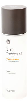 Эссенция для лица обновляющая 9 ценных семян Vital Treatment 9 Essential Seeds