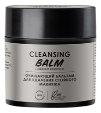 Botavikos Бальзам для удаления стойкого макияжа Cleansing Balm 50мл