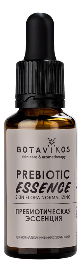 Эссенция для лица Пребиотическая Prebiotic Essence 30мл