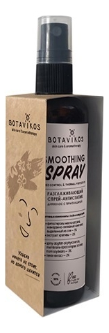 

Разглаживающий спрей-антистатик для волос Smoothing Spray 100мл