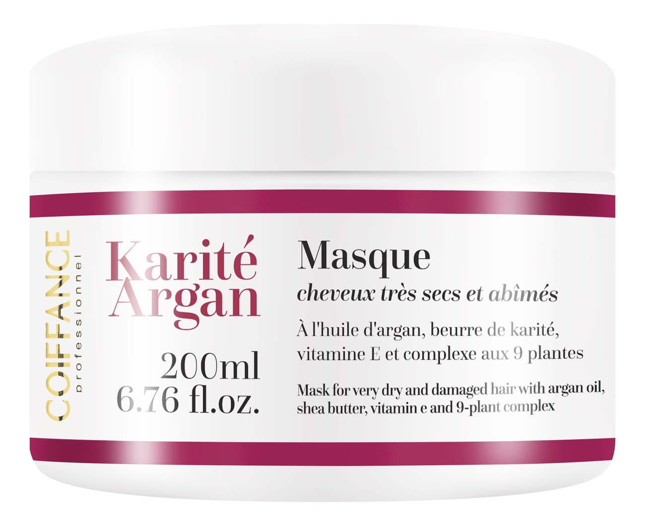 

Маска для волос Karite Argan Mask: Маска 200мл, Маска для волос Karite Argan Mask