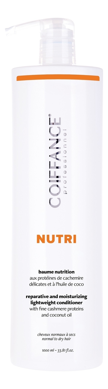 

Питательный кондиционер для волос Nutri Reparative And Moisture Lightweight Conditioner: Кондиционер 1000мл, Питательный кондиционер для волос Nutri Reparative And Moisture Lightweight Conditioner