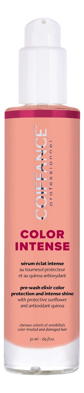 

Сыворотка для защиты цвета окрашенных волос Pre-Wash Elixir Color Protection And Intense Shine 50мл