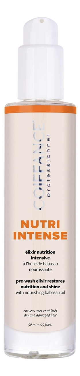 Эликсир для питания и восстановления волос Nutri Intense Pre-Wash Elixir Restores Nutrition And Shine 50мл: Эликсир 50мл