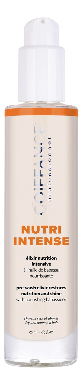 

Эликсир для питания и восстановления волос Nutri Intense Pre-Wash Elixir Restores Nutrition And Shine 50мл: Эликсир 50мл, Эликсир для питания и восстановления волос Nutri Intense Pre-Wash Elixir Restores Nutrition And Shine 50мл