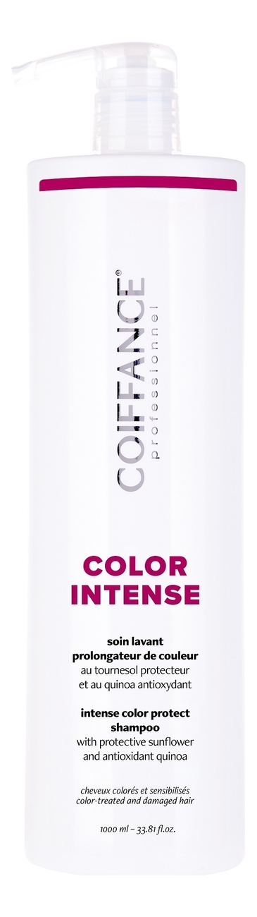 

Бессульфатный шампунь для глубокой защиты цвета окрашенных волос Color Intense Protect Shampoo Free Sulfate: Шампунь 1000мл, Бессульфатный шампунь для глубокой защиты цвета окрашенных волос Color Intense Protect Shampoo Free Sulfate