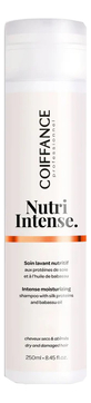 Бессульфатный питательный шампунь для волос Nutri Intense Moisturizing Shampoo Free Sulfate