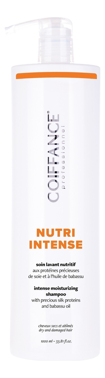 Бессульфатный питательный шампунь для волос Nutri Intense Moisturizing Shampoo Free Sulfate: Шампунь 1000мл
