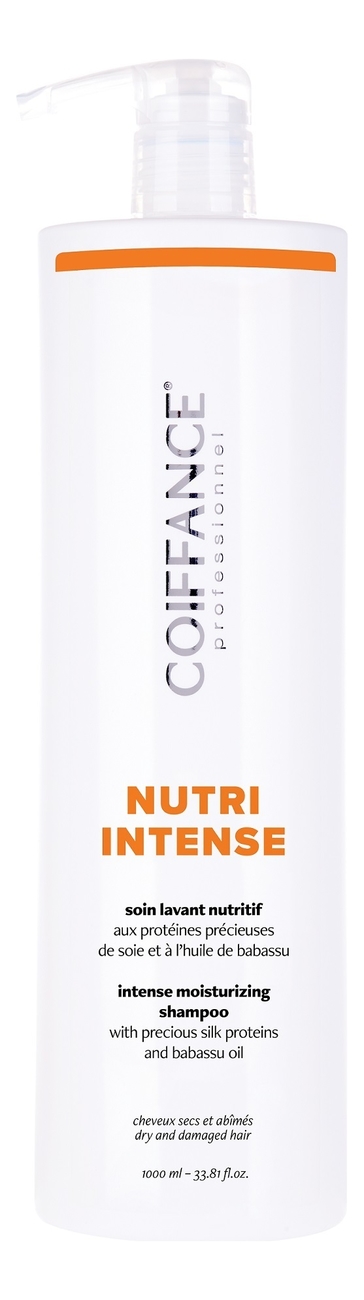 

Бессульфатный питательный шампунь для волос Nutri Intense Moisturizing Shampoo Free Sulfate: Шампунь 1000мл, Бессульфатный питательный шампунь для волос Nutri Intense Moisturizing Shampoo Free Sulfate