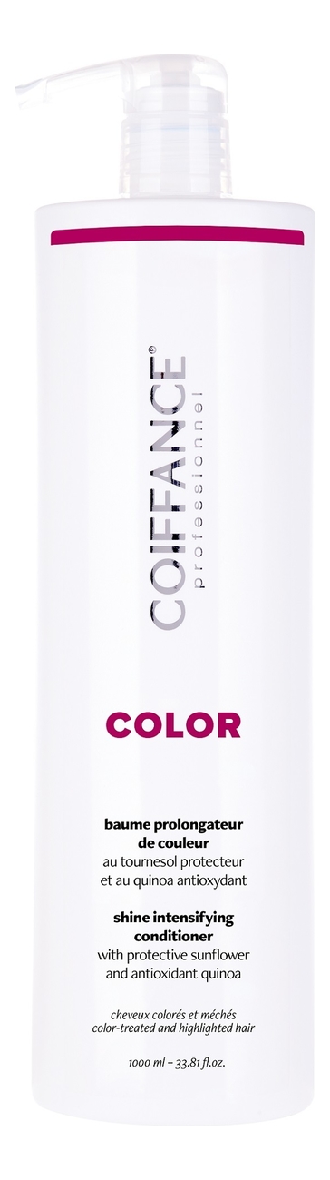 

Кондиционер для придания блеска окрашенным волосам Color Shine Intensifying Conditioner 200мл: Кондиционер 1000мл, Кондиционер для придания блеска окрашенным волосам Color Shine Intensifying Conditioner 200мл