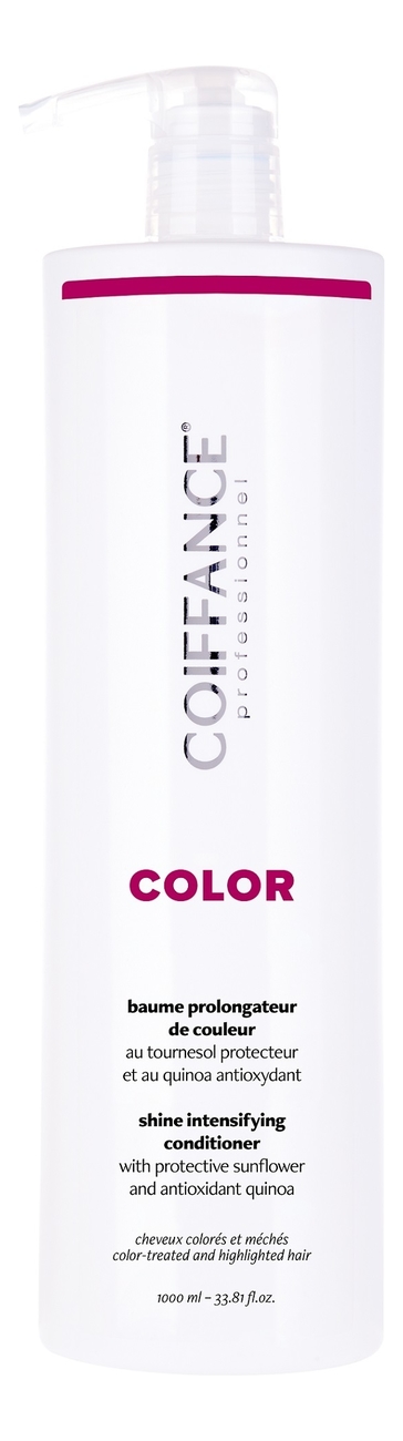 Кондиционер для придания блеска окрашенным волосам Color Shine Intensifying Conditioner 200мл: Кондиционер 1000мл