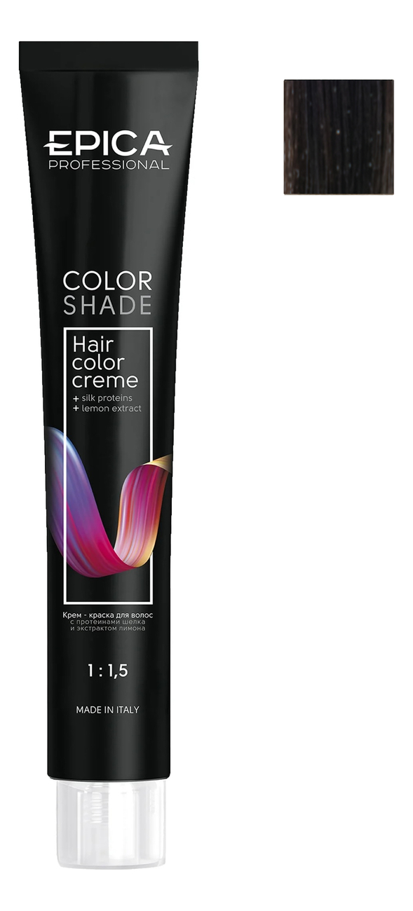 Купить Крем-краска для волос Color Shade 100мл: 4.71 Шатен Шоколадно-Пепельный, Epica Professional