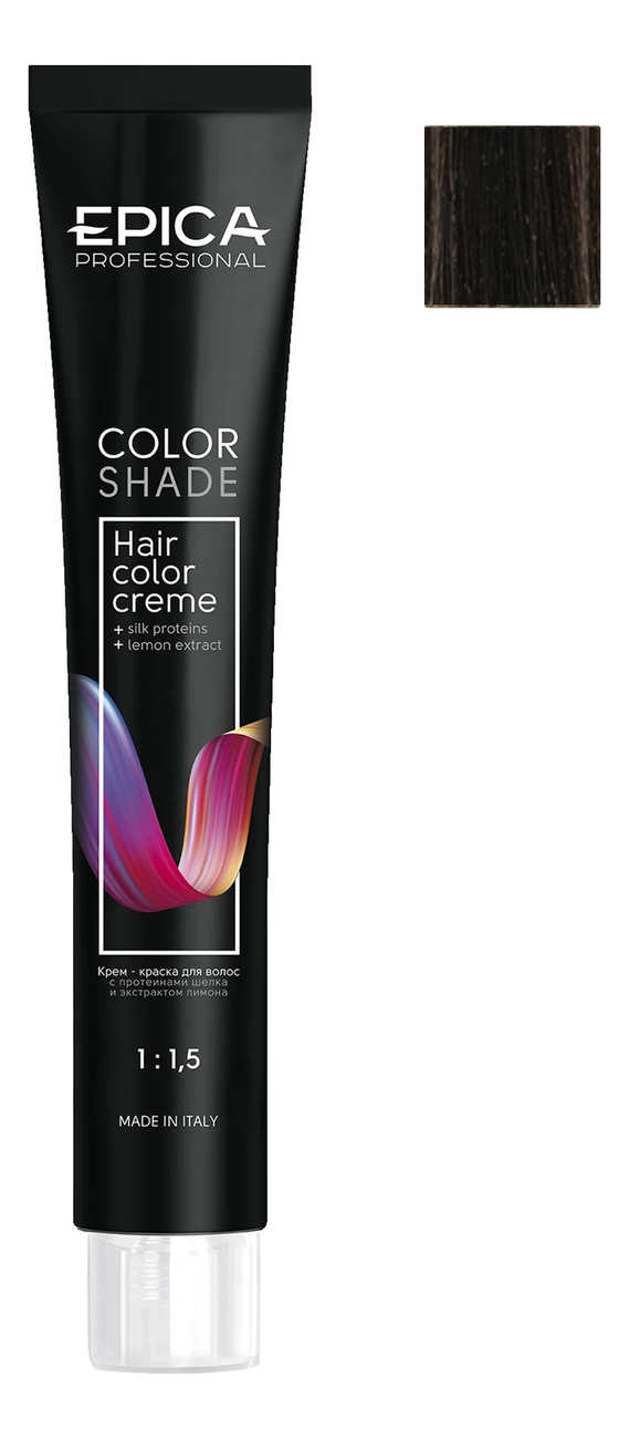 Купить Крем-краска для волос Color Shade 100мл: 5.71 Светлый Шатен Шоколадно-Пепельный, Epica Professional