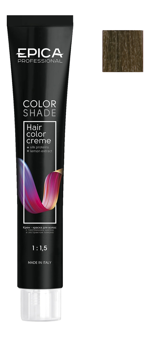Купить Крем-краска для волос Color Shade 100мл: 8.71 Светло-Русый Шоколадно-Пепельный, Epica Professional