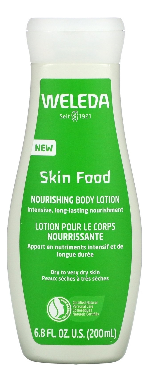 

Молочко для тела Skin Food 200мл