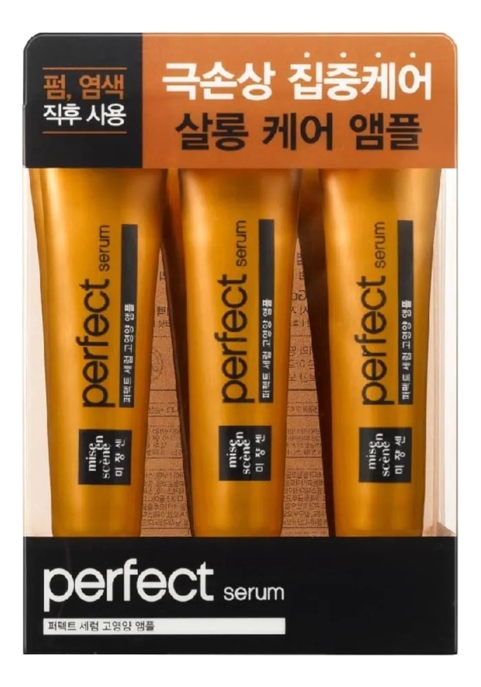 

Сыворотка для волос Perfect Serum Hair Ampoule Pack 6*15мл