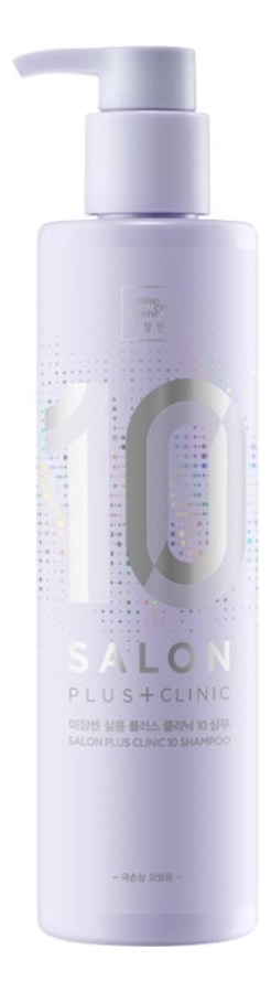 

Шампунь для сильно поврежденных волос Salon 10 Plus + Clinic Shampoo: Шампунь 500мл, Шампунь для сильно поврежденных волос Salon 10 Plus + Clinic Shampoo
