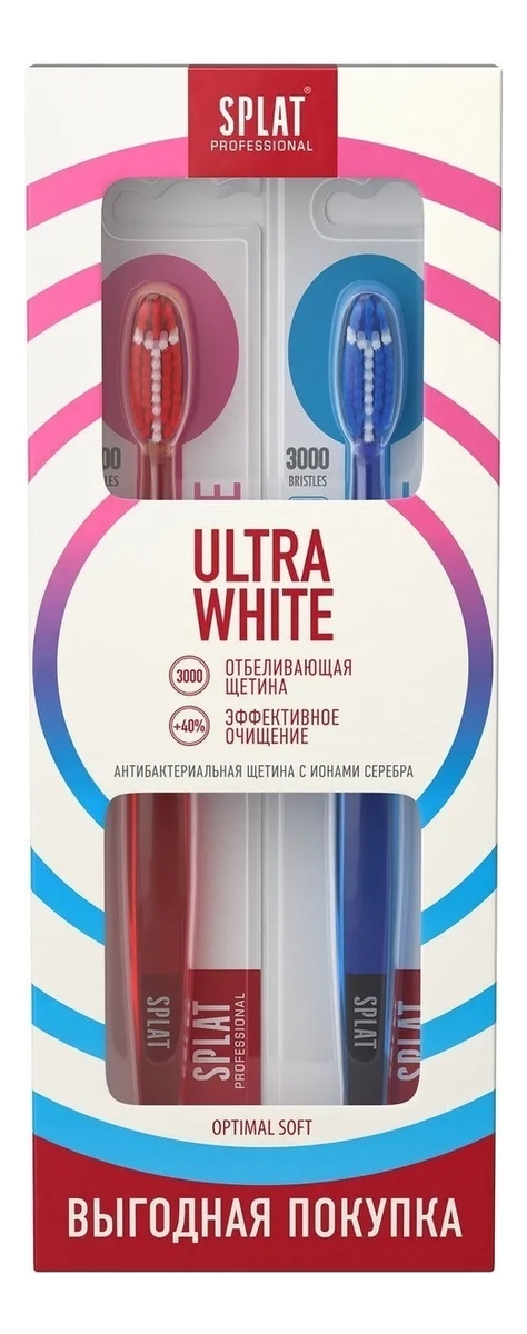 

Набор зубных щеток Professional Ultra White