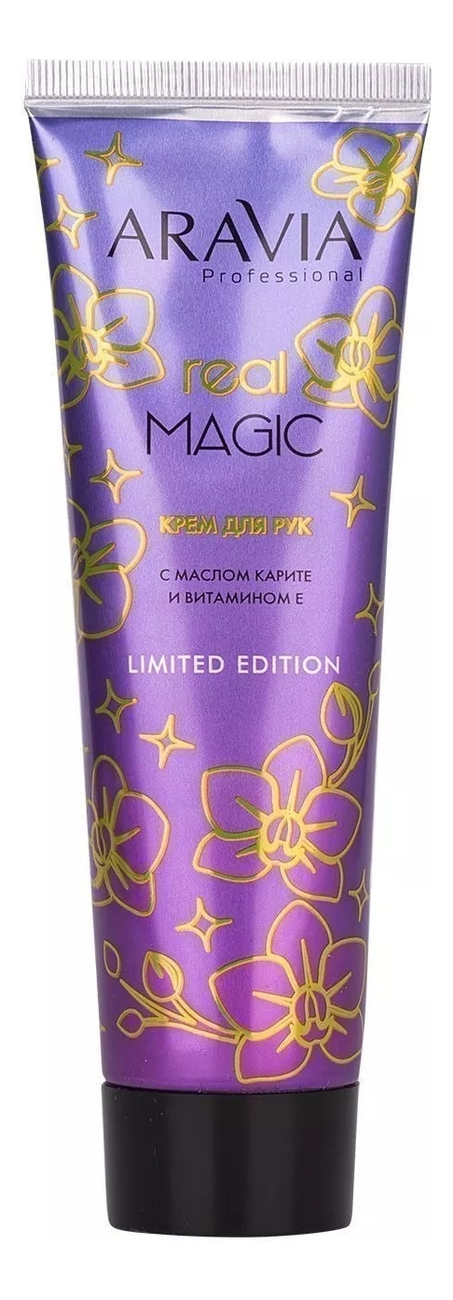 

Крем для рук с маслом карите и витамином Е Real Magic 100мл