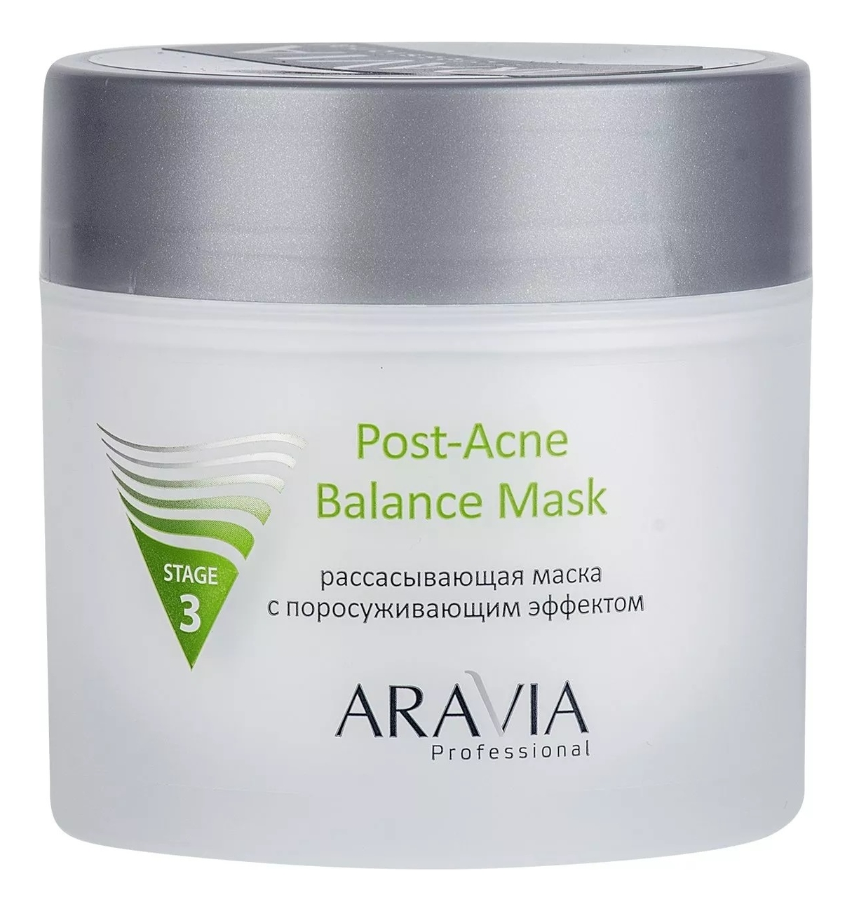 

Рассасывающая маска для лица с поросуживающим эффектом Post-Acne Balance Mask 300мл
