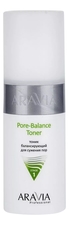 Aravia Тоник балансирующий для сужения пор для жирной и проблемной кожи Pore-Balance Toner