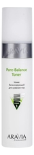 Aravia Тоник балансирующий для сужения пор для жирной и проблемной кожи Pore-Balance Toner