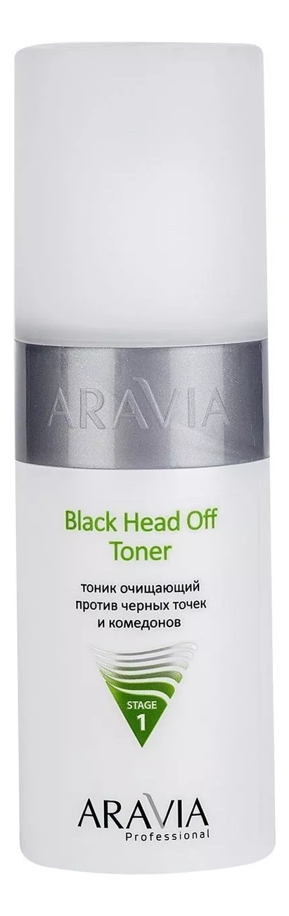 Купить Тоник очищающий против черных точек и комедонов для жирной и проблемной кожи Black Head Off Toner: Тоник 150мл, Aravia