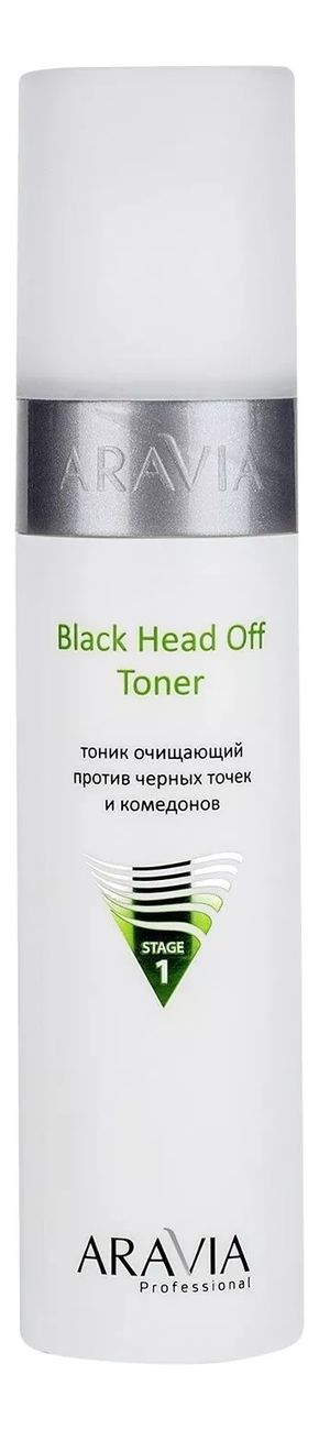 Купить Тоник очищающий против черных точек и комедонов для жирной и проблемной кожи Black Head Off Toner: Тоник 250мл, Aravia