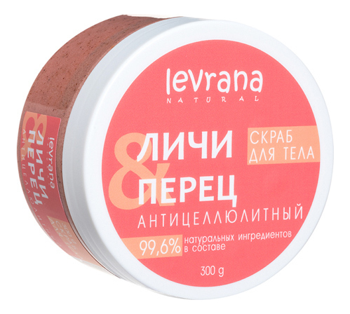 

Антицеллюлитный скраб для тела Личи и перец 300мл